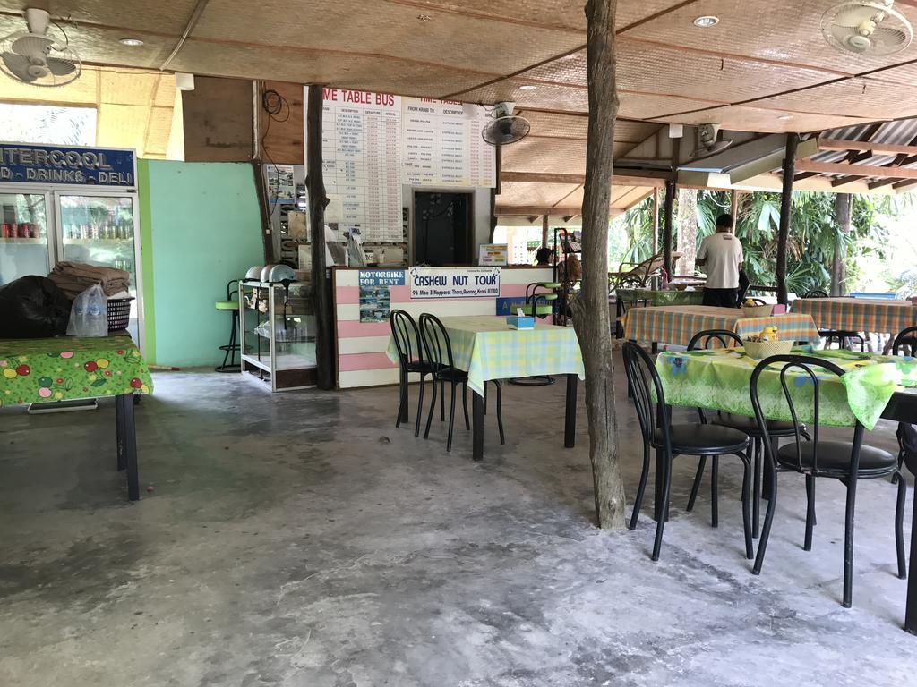 Cashew Nut Bungalows Hotell Ao Nang Eksteriør bilde