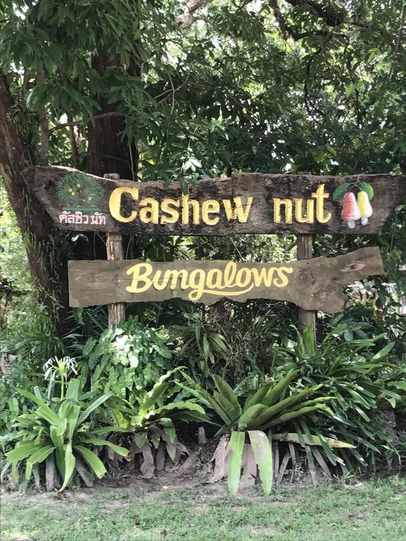 Cashew Nut Bungalows Hotell Ao Nang Eksteriør bilde